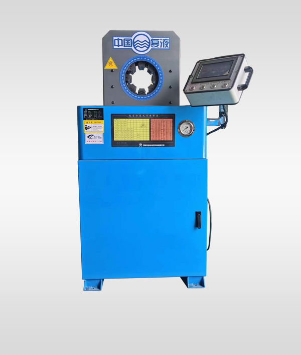 FXSG-905SK Hose crimping machine